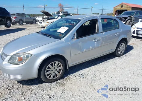 2010 Chevrolet Cobalt Lt из США, поврежденный, VIN 1G1AD5F56A7202707